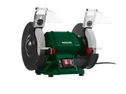 PARKSIDE® Двуколесна двойна шлифовъчна машина »PDOS 200 C2«, вкл. 2 шлифовъчни диска